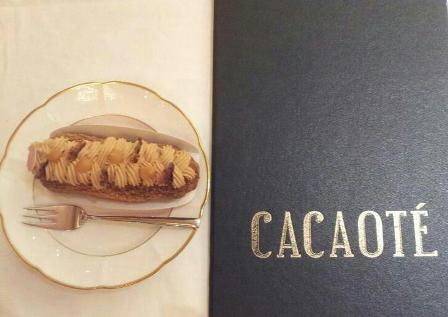cacaote (3)